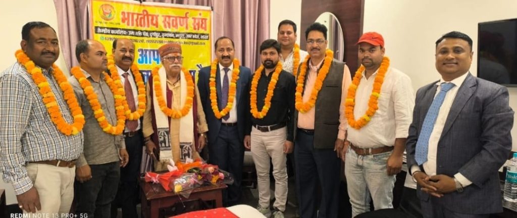 akhilesh mishra1111