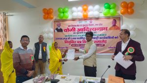 javed ansari4444