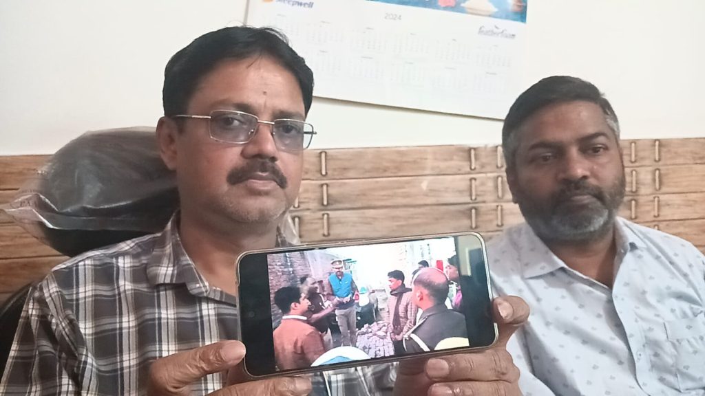 jaychand2march