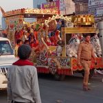 गिलौला बाजार में भगवान श्री राम की निकाली गई भव्य झांकी