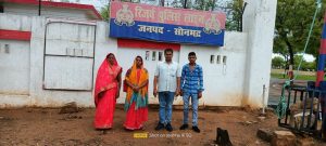 IMG-20240703-WA0458