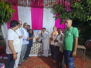 IMG_20240920_213911_674