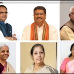 भाजपा अध्यक्ष बनने की रेस में आधा दर्जन दिग्गज, इसमें 3 महिला, 3 पुरुष शामिल