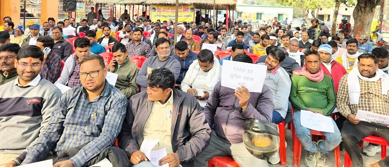 IMG_20251127_193621_387