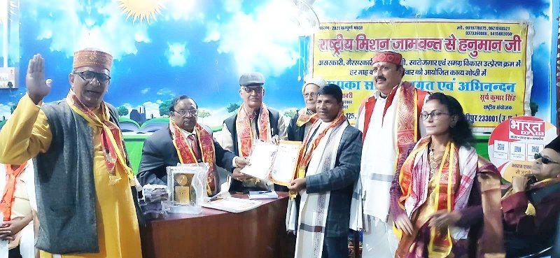 दयाशंकर गुप्ता एडवोकेट पत्रकार “विद्या वाचस्पति” (डॉक्टरेट) उपाधि से विभूषित किए गए  पत्रकारों बुद्धिजीवियों में खुशी की लहर, दे रहे हैं शुभकामनाएं और बधाइयां