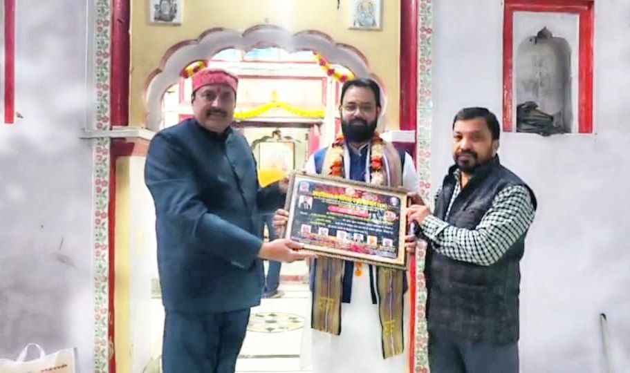 IMG_20251203_182109_082