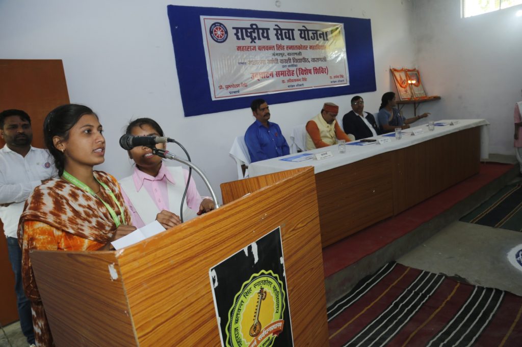 dheeeraj pandey2222
