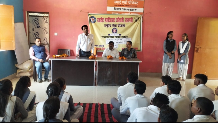 dheeraj pandey