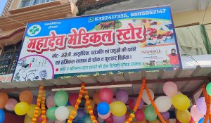 IMG-20240826-WA0751
