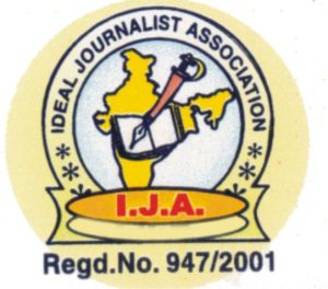 IJA LOGO
