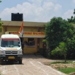 सेवराई तहसील के सामुदायिक स्वास्थ्य केंद्र भदौरा में आजादी का पर्व मनाया गया