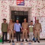 आजमगढ़ में शातिर लुटेरे का एनकाउंटर, पैर में लगी गोली  तीन साथी पहले ही गिरफ्तार, डेढ़ लाख की लूट का खुलासा महिला सशक्तिकरण के तहत पुलिस की सख्त कार्रवाई