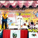 पांच दिवसीय श्री राम जी की कथा समापन उपरांत विराट कवि सम्मेलन का भव्य आयोजन  जौनपुर के ककोहिया रीठी में पिछले 5 वर्षों से लगातार कार्यक्रम आयोजित किया जा रहा है