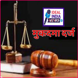 Picsart_25-08-07_22-33-54-104