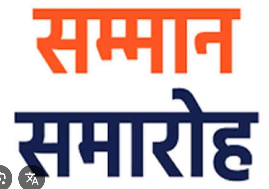 Screenshot_20251115-174849.Google